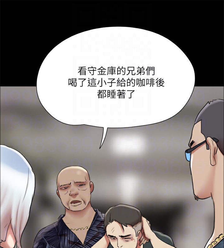131P - 协议换爱(无码版)