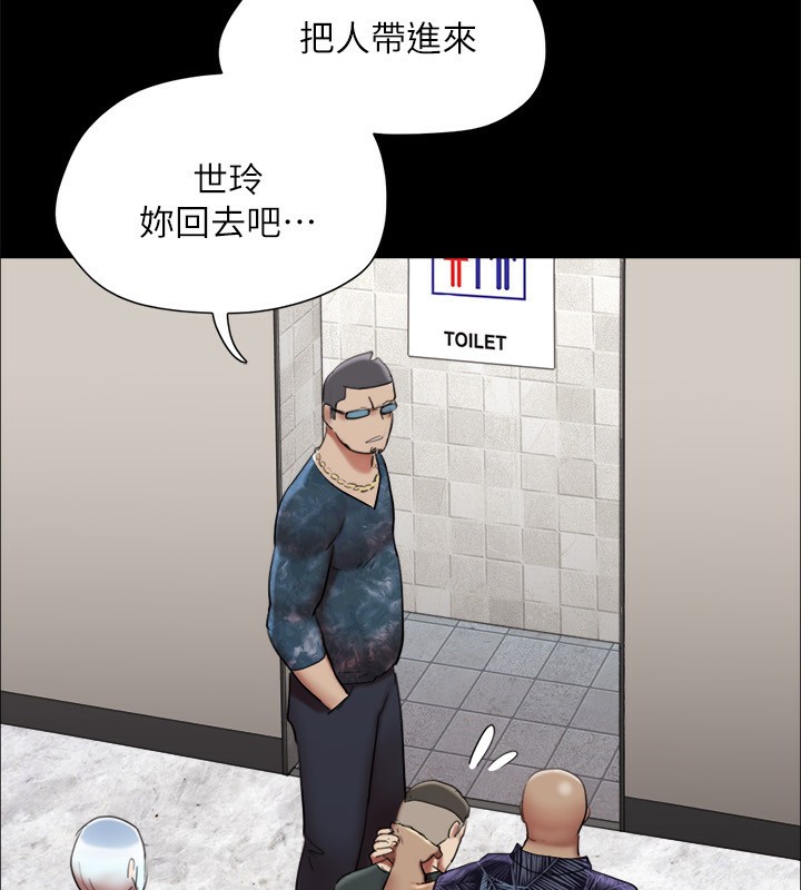 137P - 协议换爱(无码版)