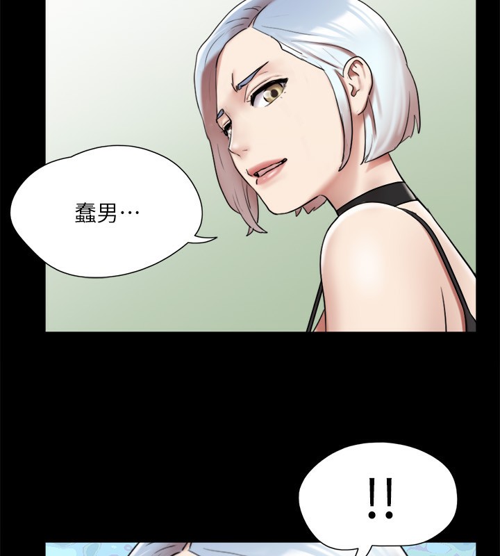139P - 协议换爱(无码版)