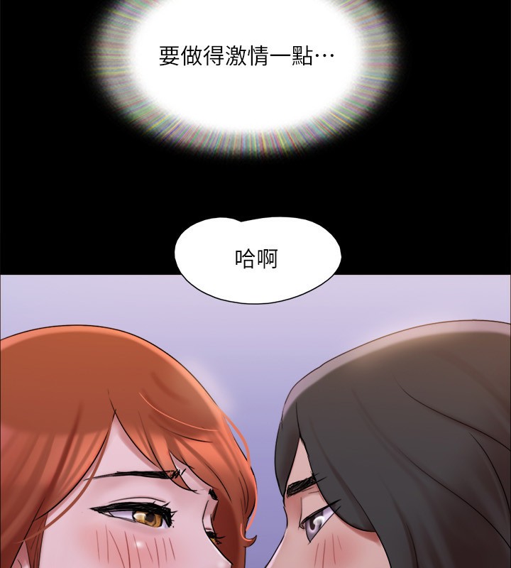 13P - 协议换爱(无码版)