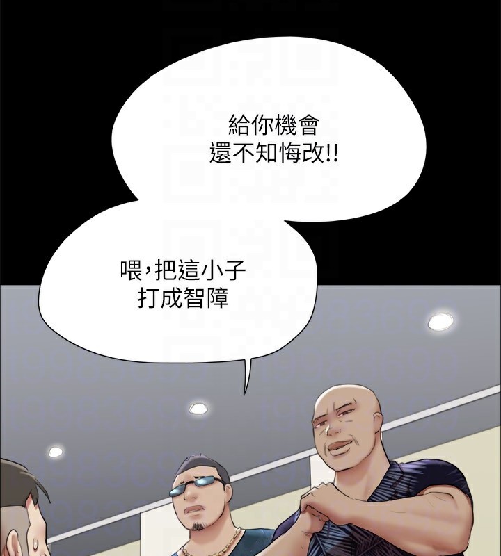 144P - 协议换爱(无码版)