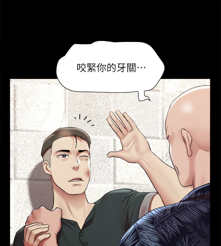 147P - 协议换爱(无码版)