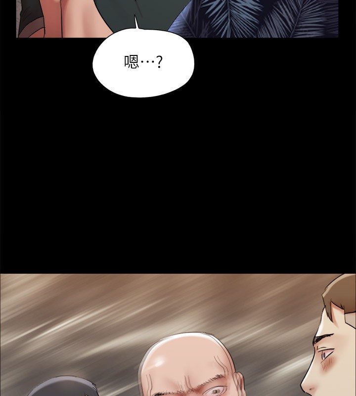 148P - 协议换爱(无码版)