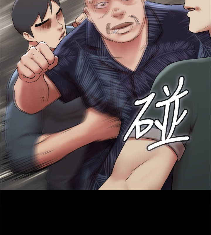 149P - 协议换爱(无码版)