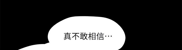 158P - 协议换爱(无码版)