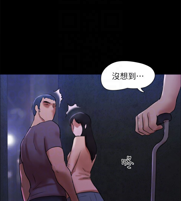 176P - 协议换爱(无码版)