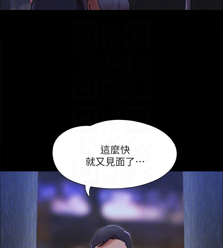 177P - 协议换爱(无码版)