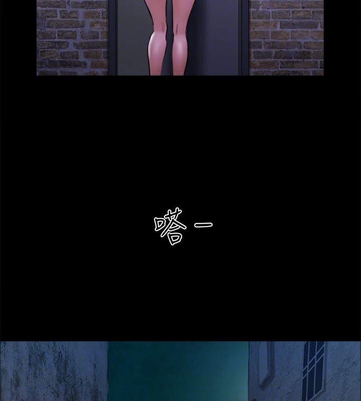 29P - 协议换爱(无码版)