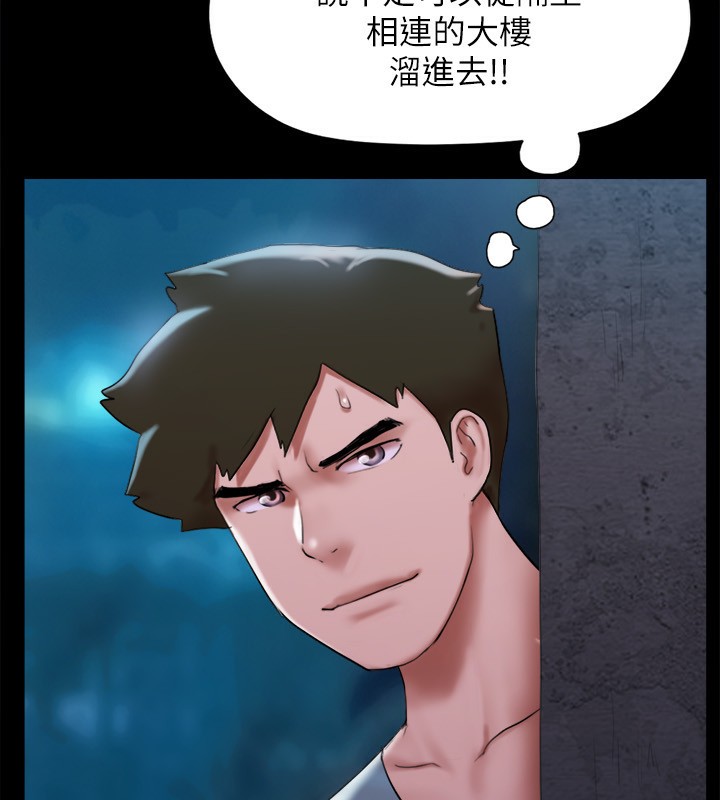 32P - 协议换爱(无码版)