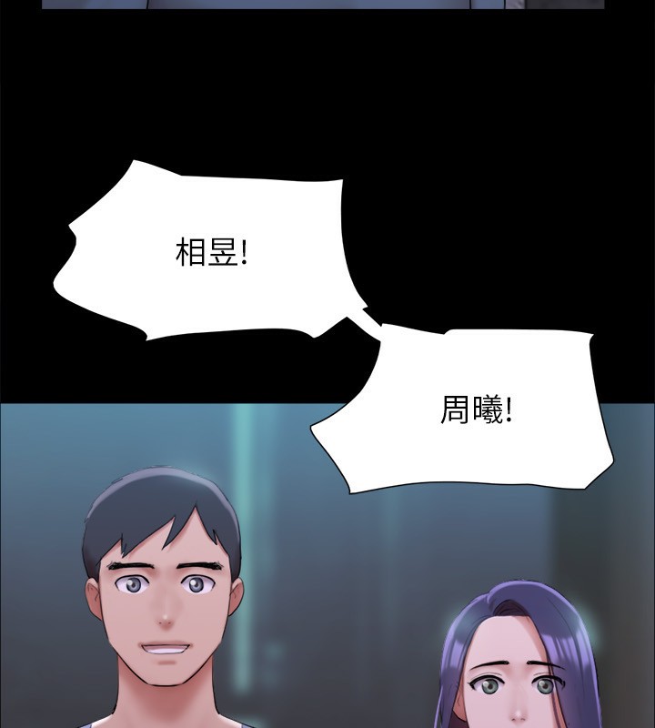 37P - 协议换爱(无码版)