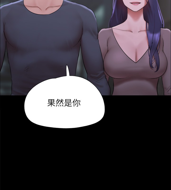 38P - 协议换爱(无码版)