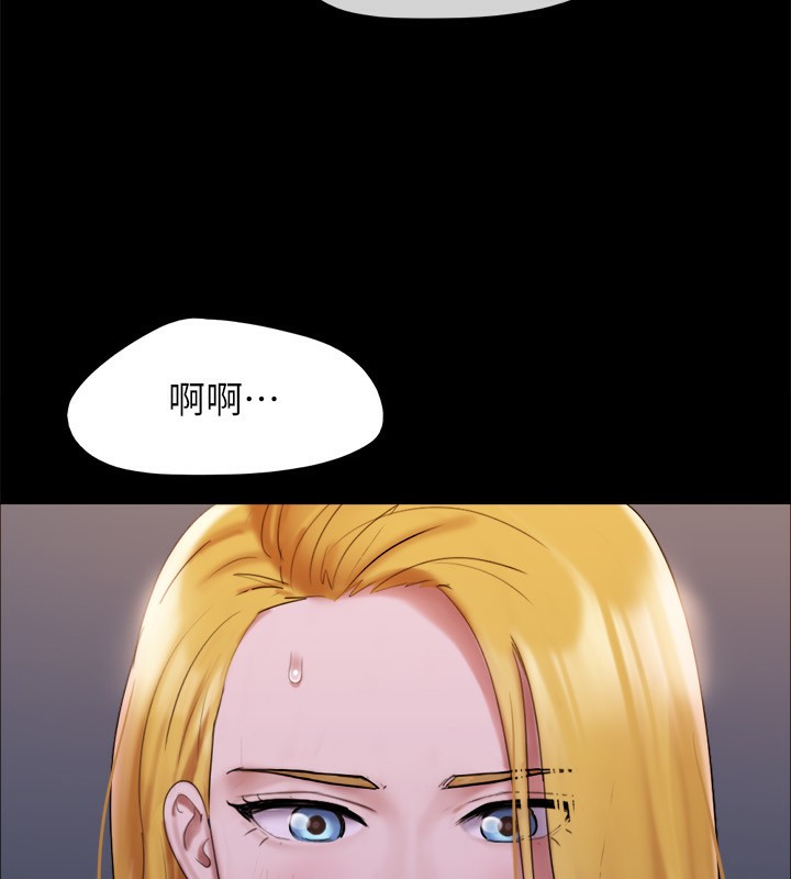 40P - 协议换爱(无码版)