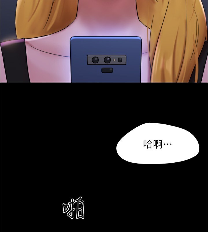42P - 协议换爱(无码版)