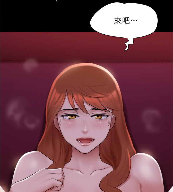 61P - 协议换爱(无码版)
