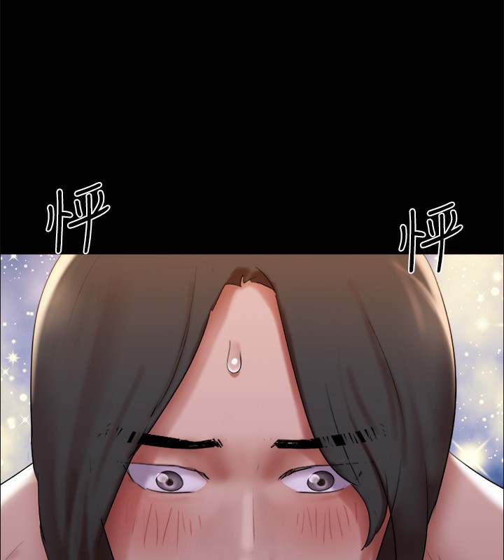 64P - 协议换爱(无码版)
