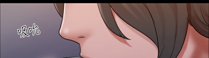 6P - 协议换爱(无码版)