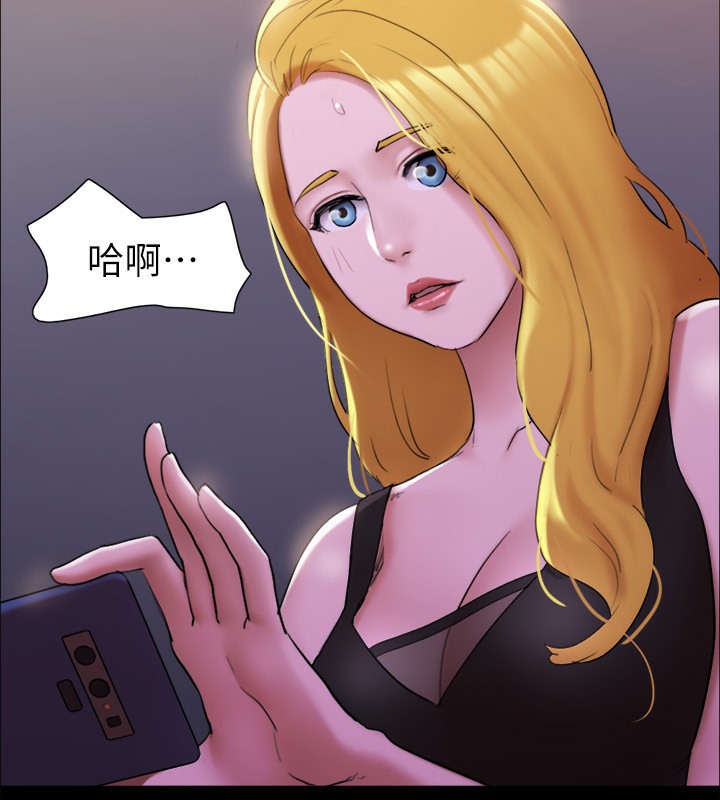 73P - 协议换爱(无码版)