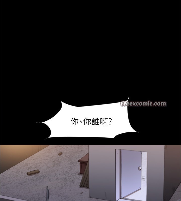 75P - 协议换爱(无码版)