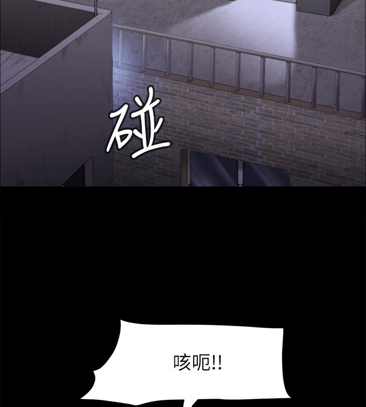 76P - 协议换爱(无码版)