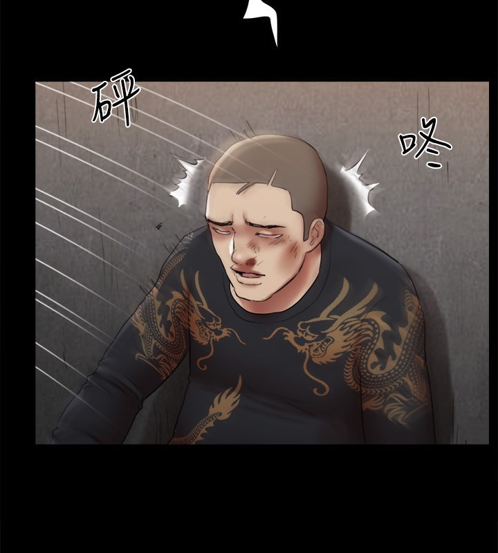 77P - 协议换爱(无码版)