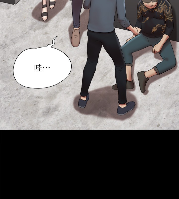 80P - 协议换爱(无码版)