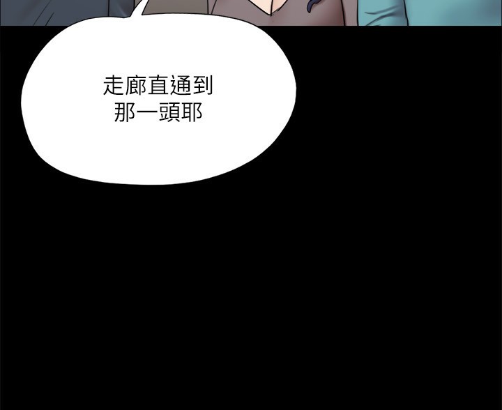 82P - 协议换爱(无码版)