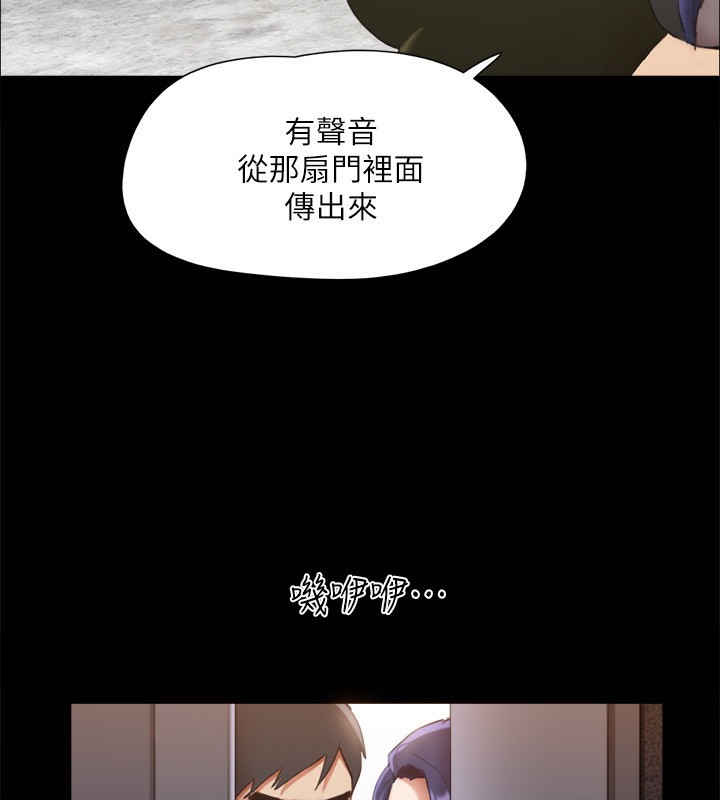 87P - 协议换爱(无码版)