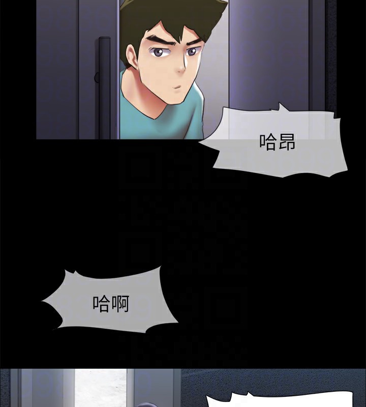 89P - 协议换爱(无码版)
