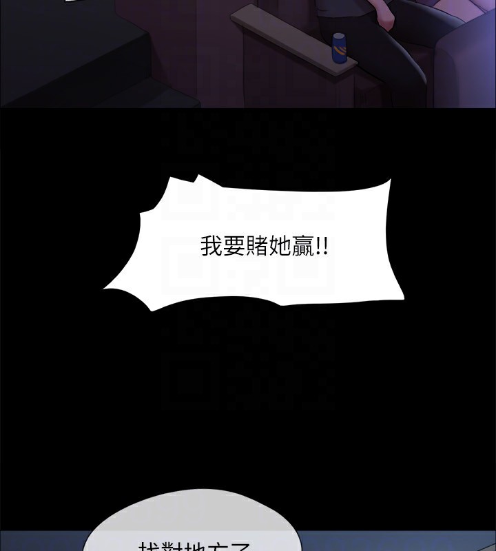 91P - 协议换爱(无码版)