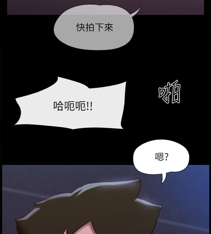 95P - 协议换爱(无码版)