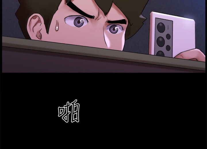 96P - 协议换爱(无码版)