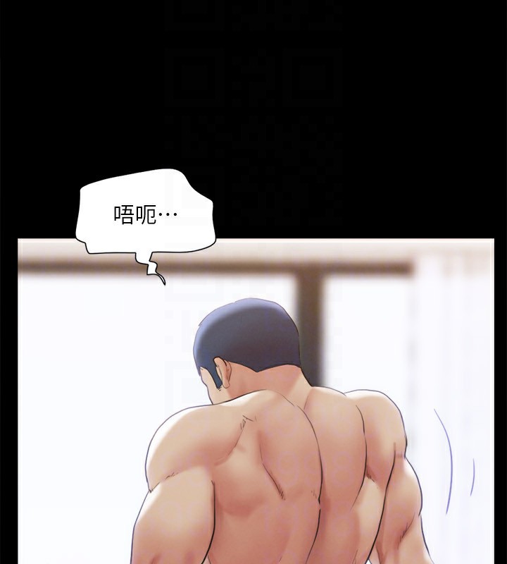 116P - 协议换爱(无码版)