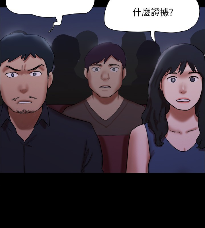 11P - 协议换爱(无码版)