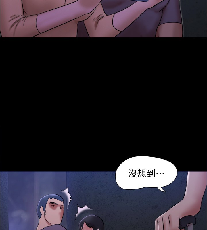 14P - 协议换爱(无码版)