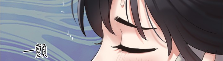 157P - 协议换爱(无码版)