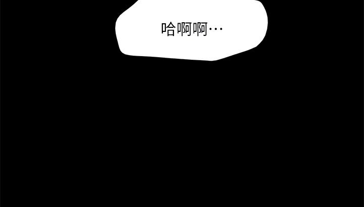 162P - 协议换爱(无码版)