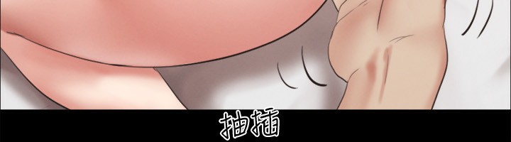 168P - 协议换爱(无码版)