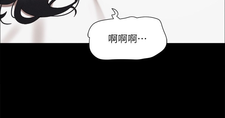177P - 协议换爱(无码版)