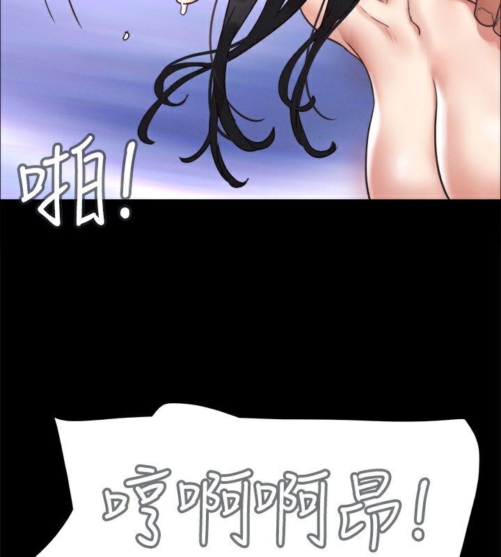 199P - 协议换爱(无码版)