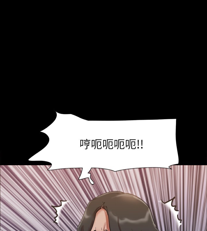 1P - 协议换爱(无码版)