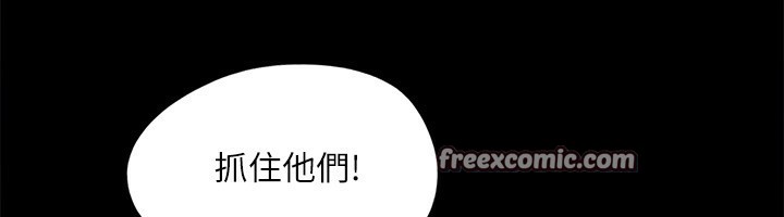 30P - 协议换爱(无码版)