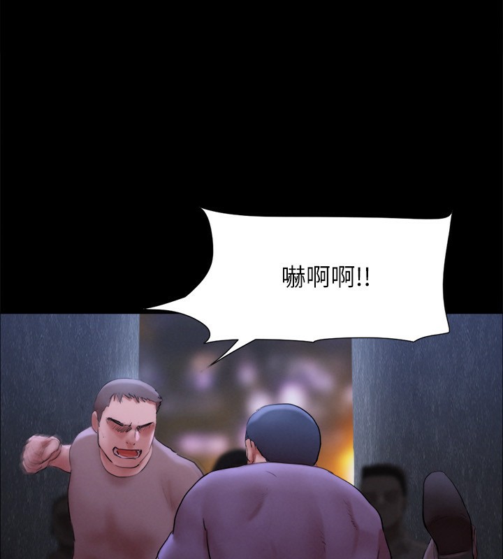 36P - 协议换爱(无码版)