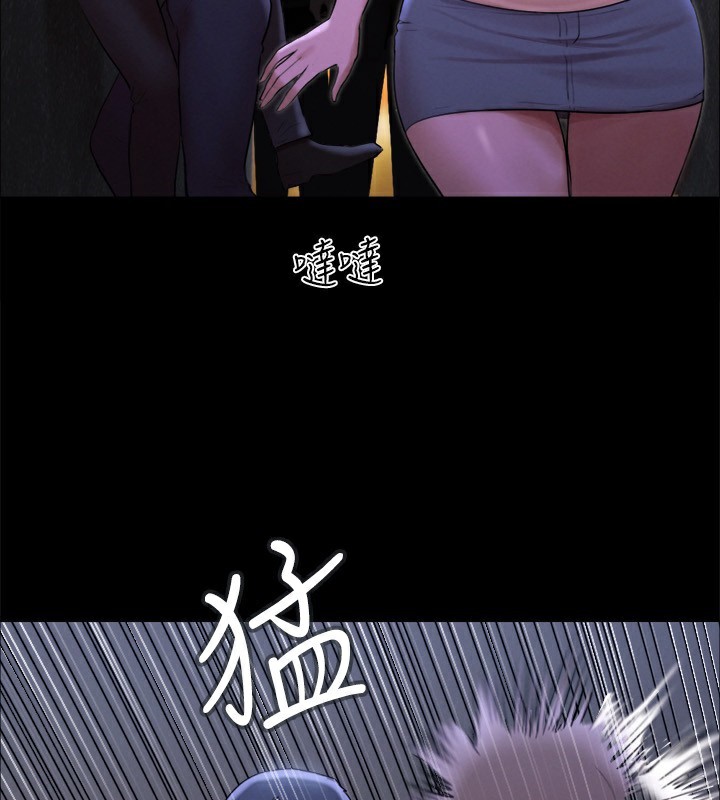 43P - 协议换爱(无码版)