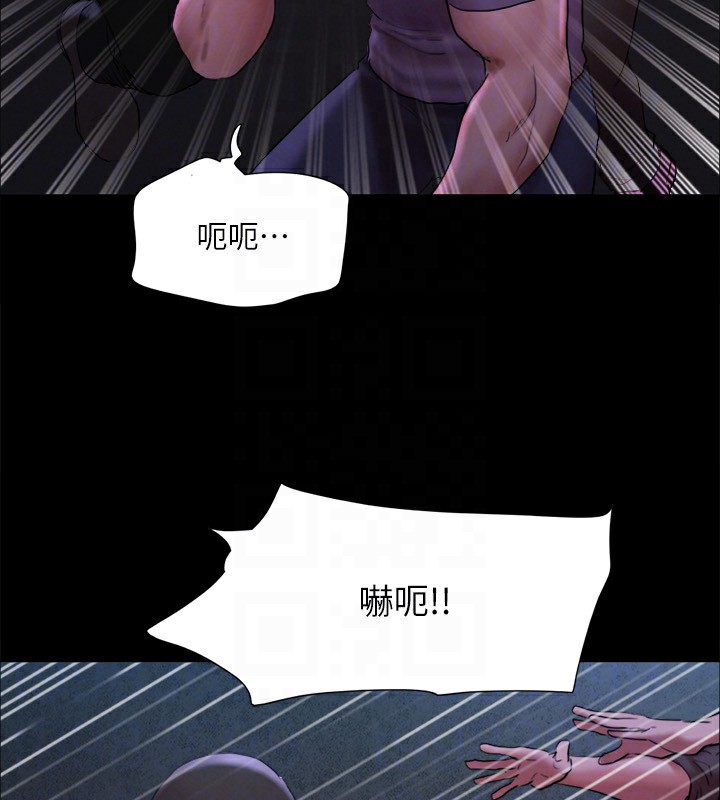 51P - 协议换爱(无码版)