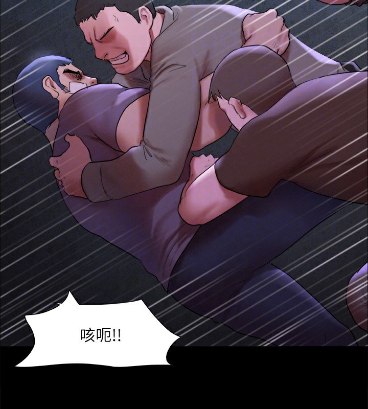 52P - 协议换爱(无码版)