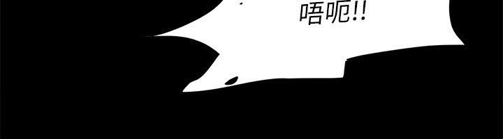 61P - 协议换爱(无码版)
