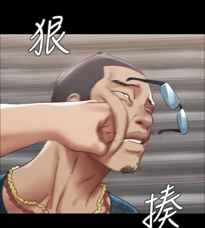 62P - 协议换爱(无码版)