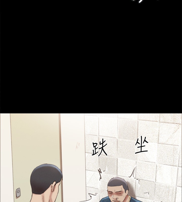 63P - 协议换爱(无码版)