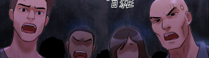 77P - 协议换爱(无码版)