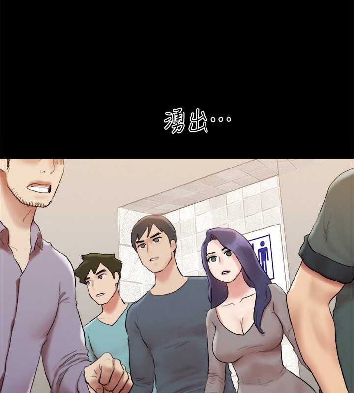 85P - 协议换爱(无码版)